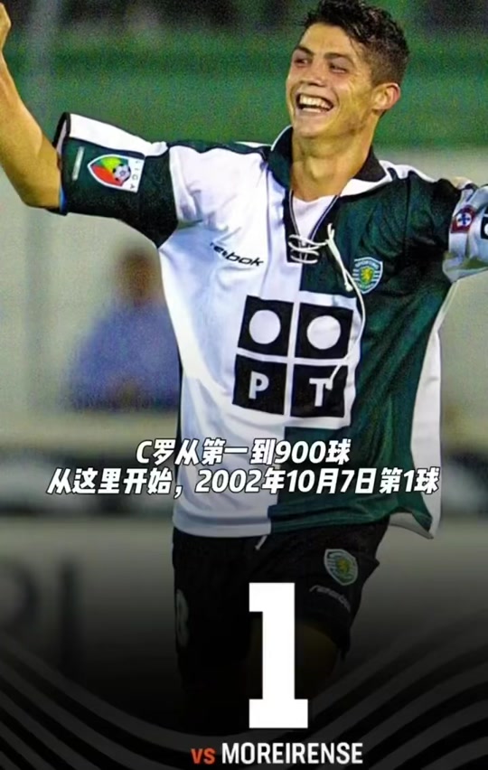 包含尤文巨星伤愈复出即破门，全场球迷沸腾，完成合作.的词条